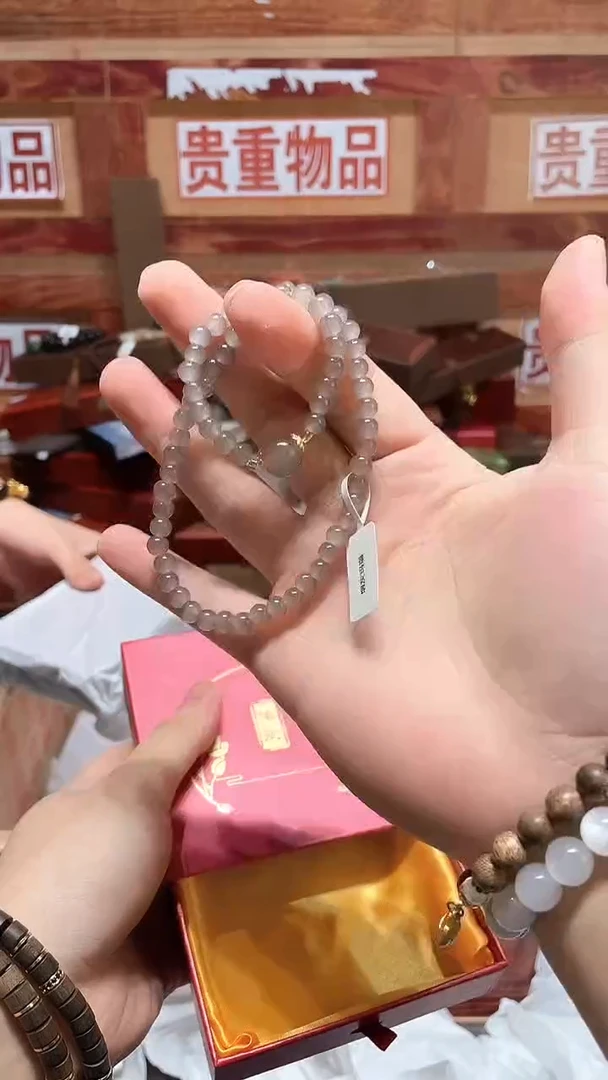 云纹集精品手串闪购专用链接！