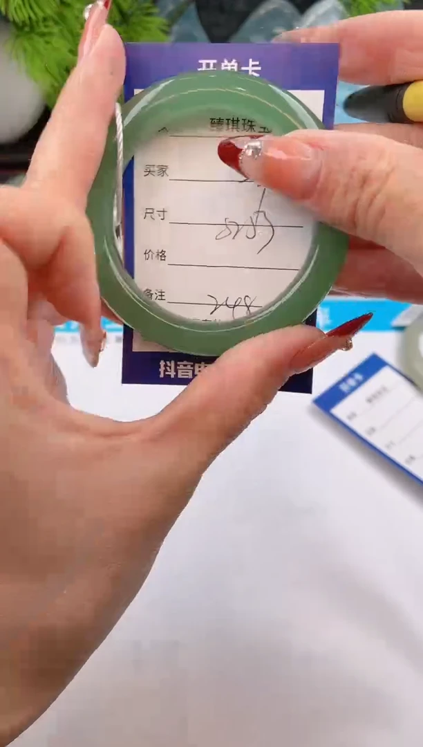 【闪购商品】石英质玉手镯未镶嵌s31东陵玉微色差