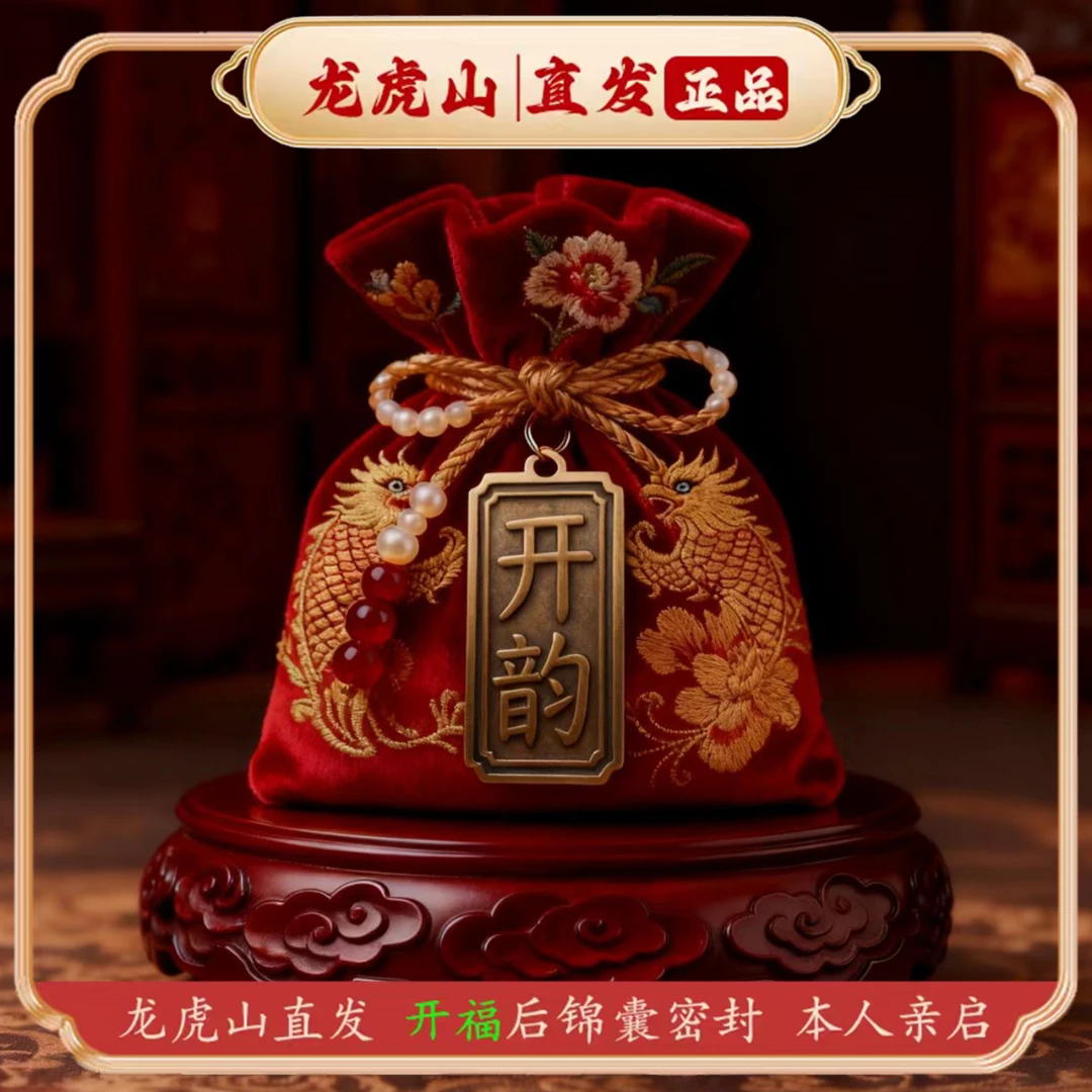 五号桂仁师傅手绘【已处理】送师傅一对一指导