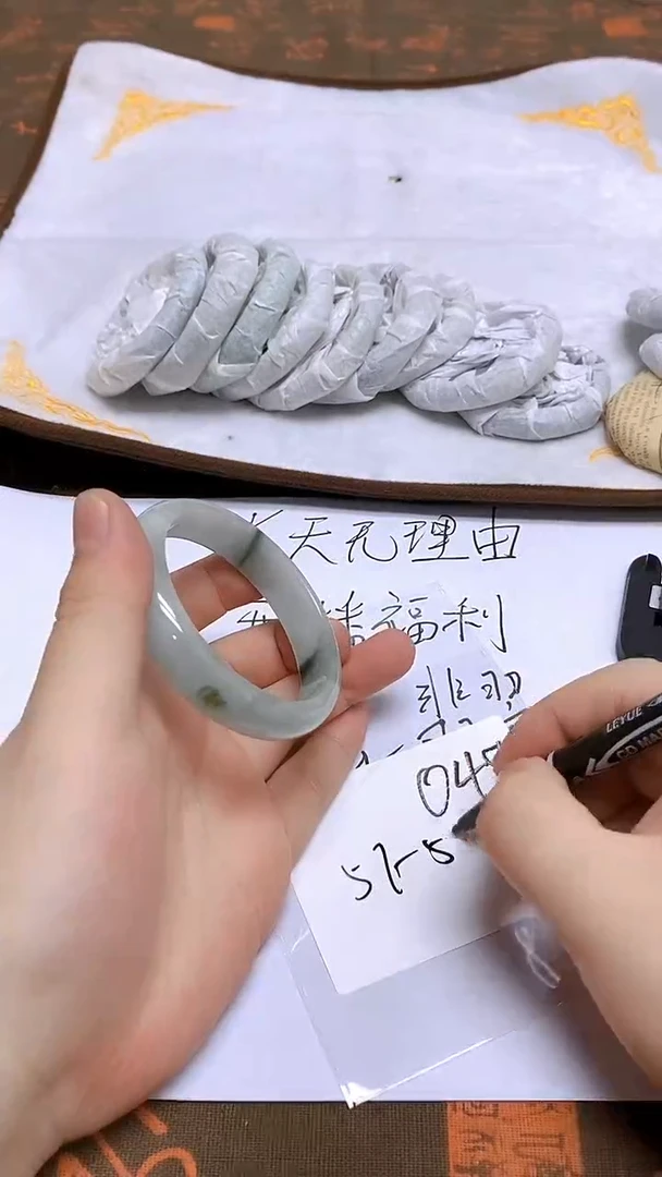 未镶嵌手镯翡翠049