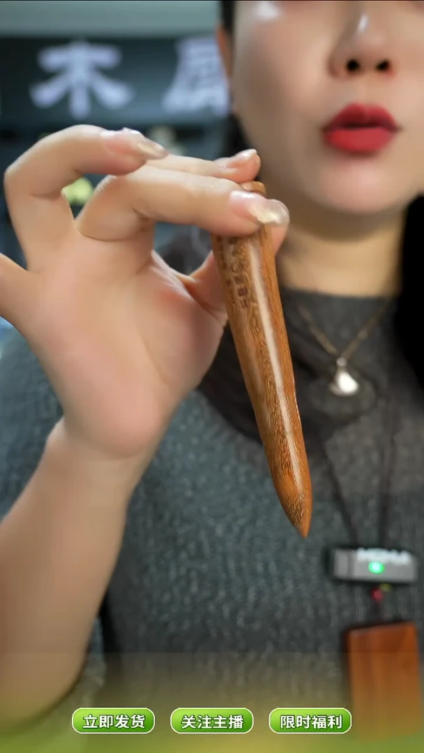 木“**”手作木制雕刻品