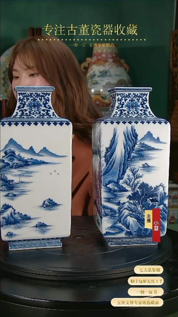 【闪购商品】金111111111111111111