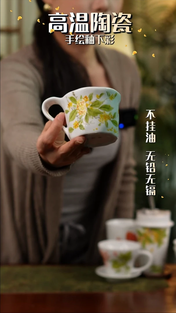 杯子景德镇高温手绘釉下彩桂花杯