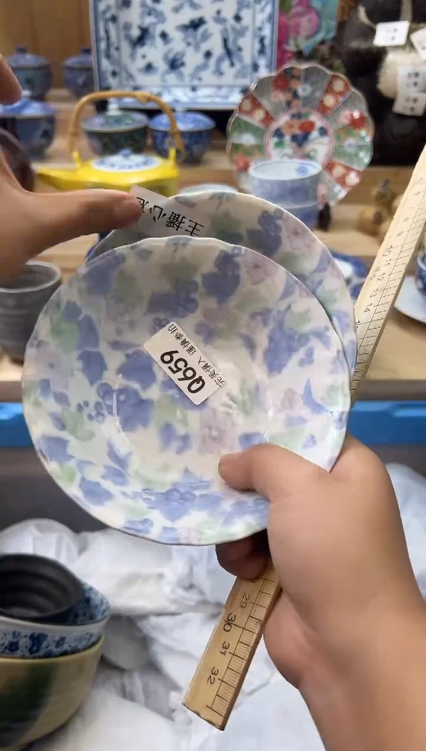 【闪购商品】瓷片659qqqqqqqqqqqq