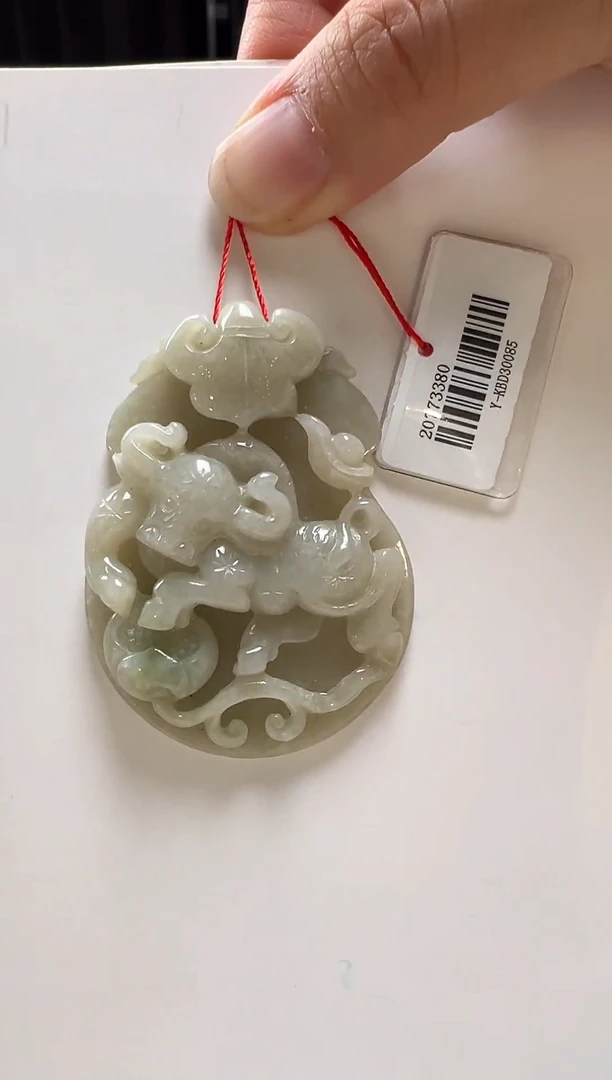 颈饰未镶嵌翡翠翡翠挂件