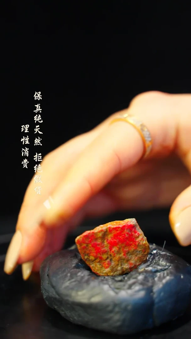 昌化石印石一方纯天然印章石料-----kys