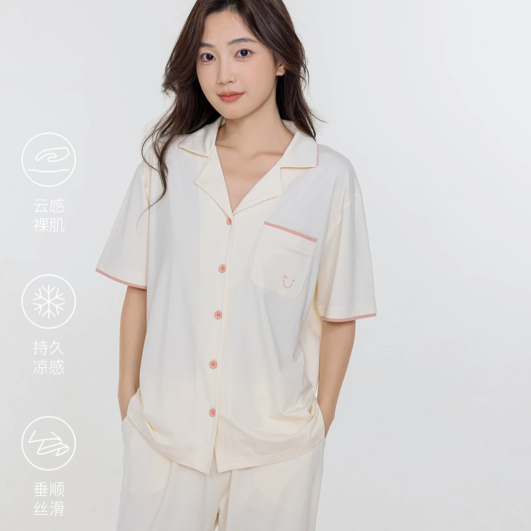 轻奢风莫代尔棉情侣短袖长裤翻领夏季薄款男女睡衣27274/27275