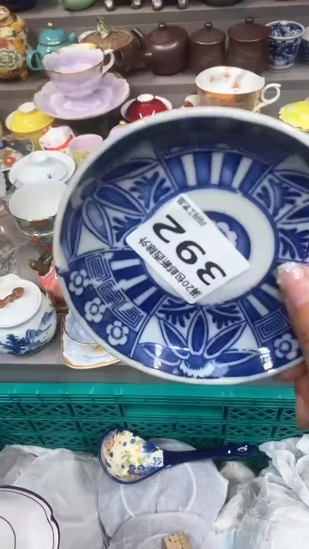 【闪购商品】闪购名称 【闪购商品】