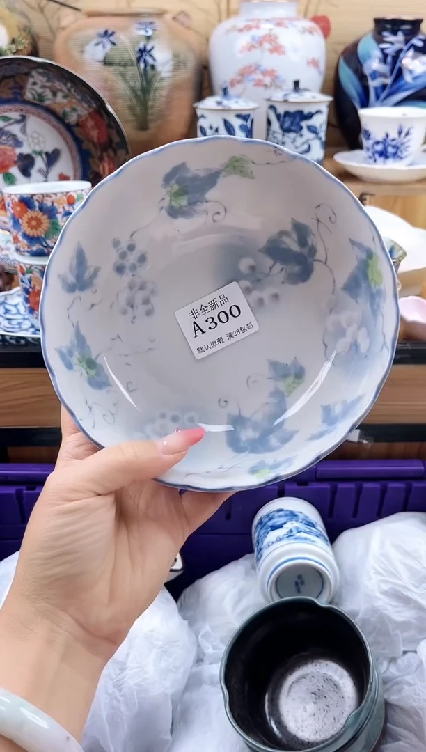 我***姐==============a300