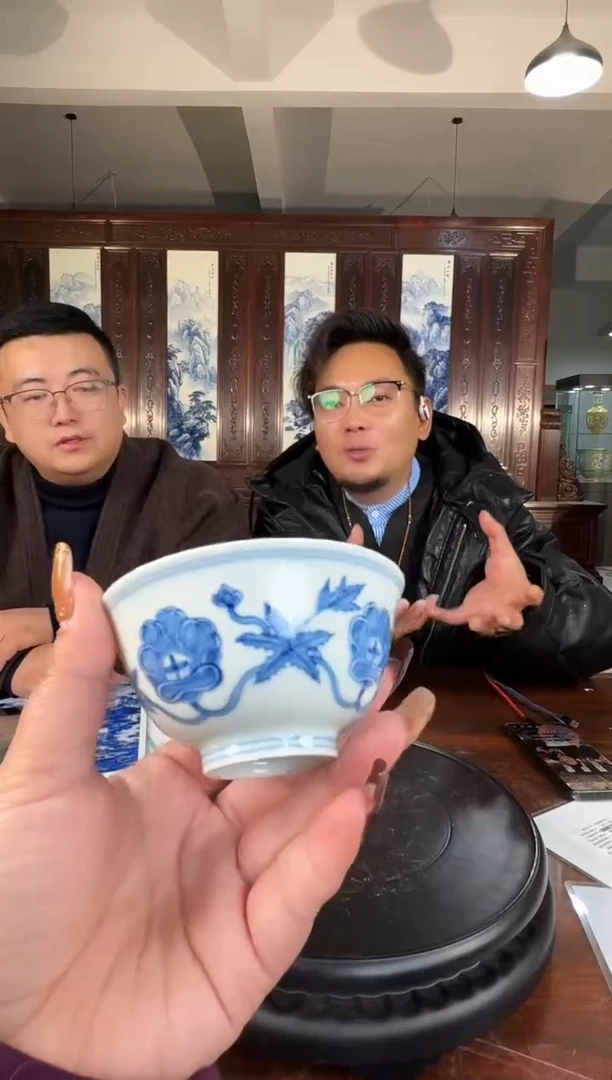 摆件瓷奉旨官窑流水-6