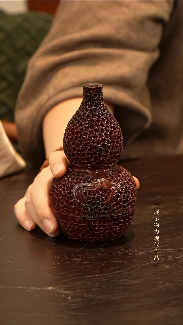 JL紫檀镂空葫芦香炉