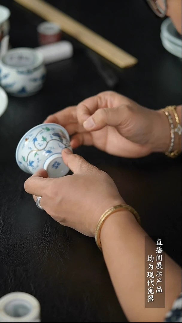 Z109杯杯杯杯杯杯杯杯
