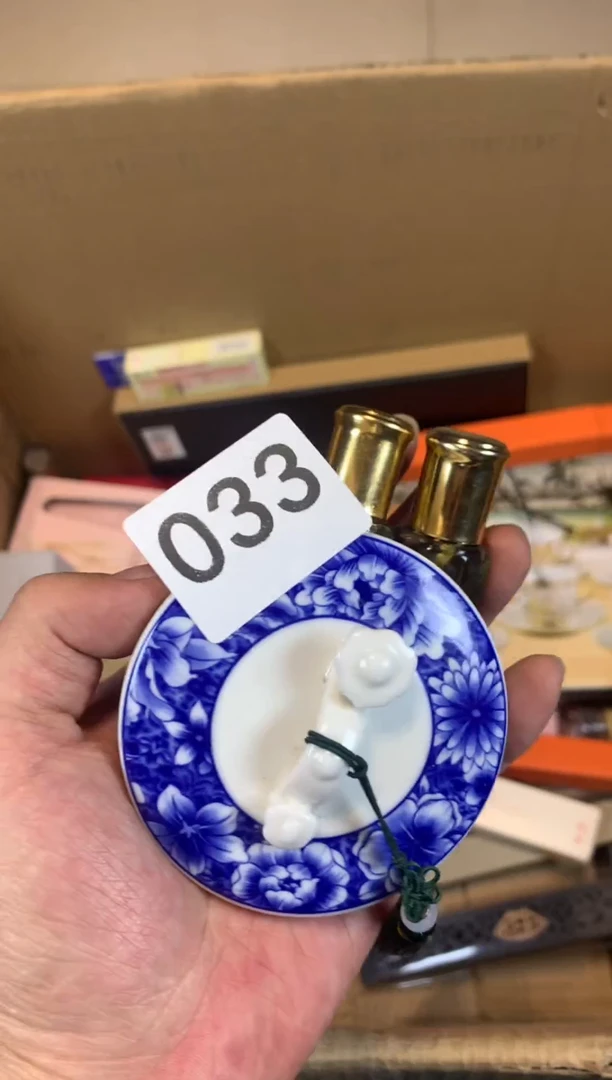 【闪购商品】瓷器瓷器瓷器瓷器瓷器瓷器