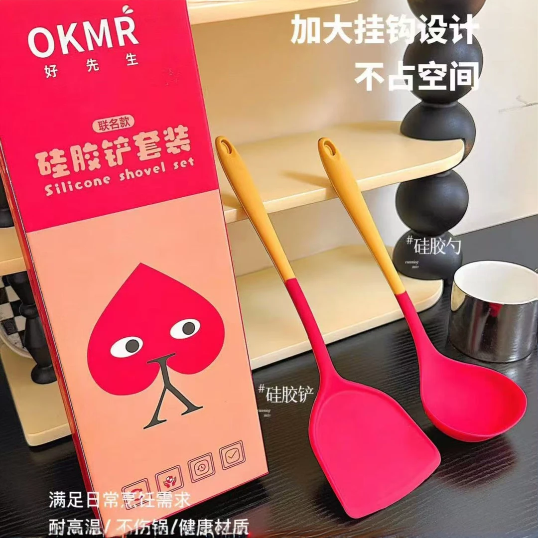 无味食品级硅胶铲子不粘锅专用铲家用炒菜锅铲套装耐高温厨具配件