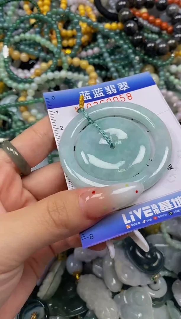 颈饰未镶嵌翡翠闪购0360058