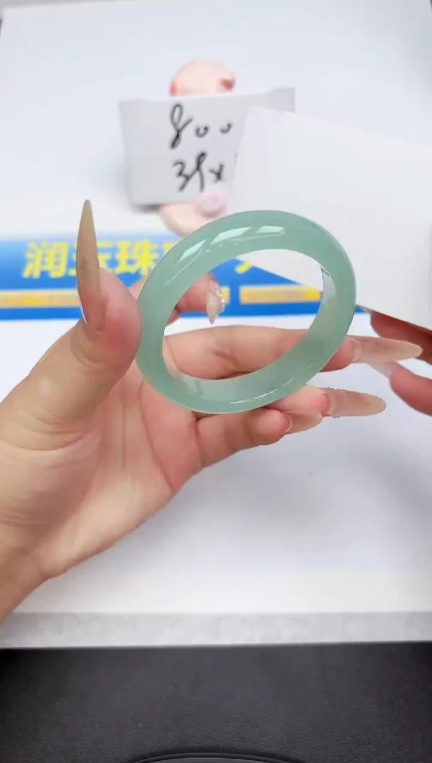 石英质玉手镯未镶嵌95-54.7