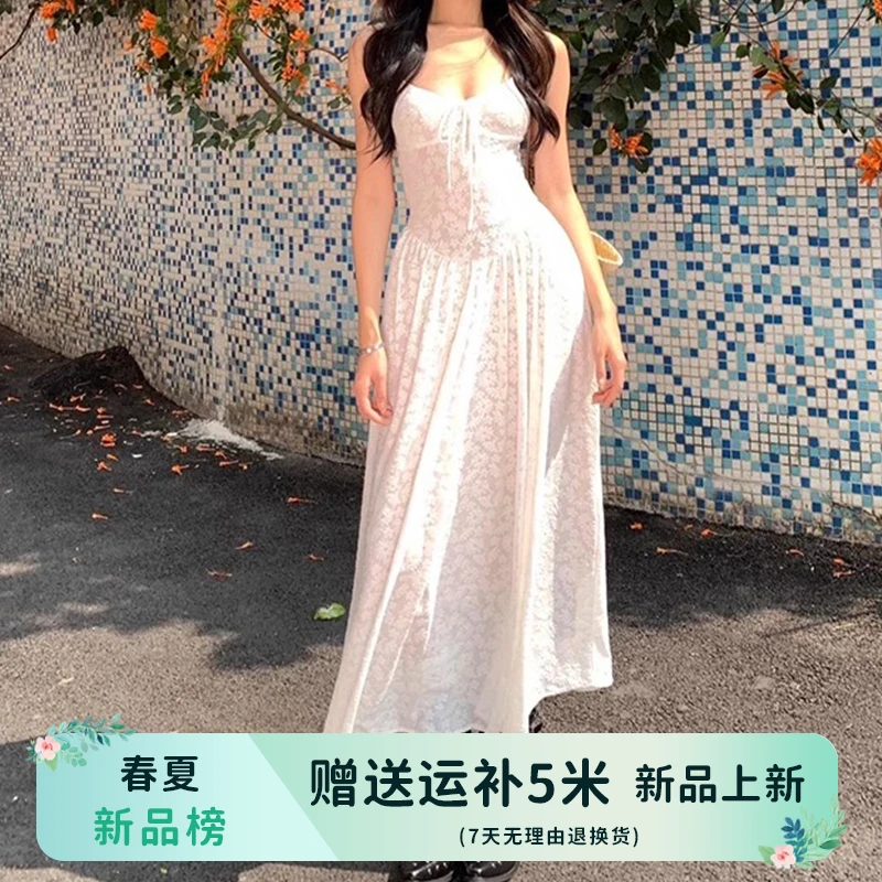 1056白色吊带碎花连衣裙子女夏2025新款法式海边度假风长裙套装