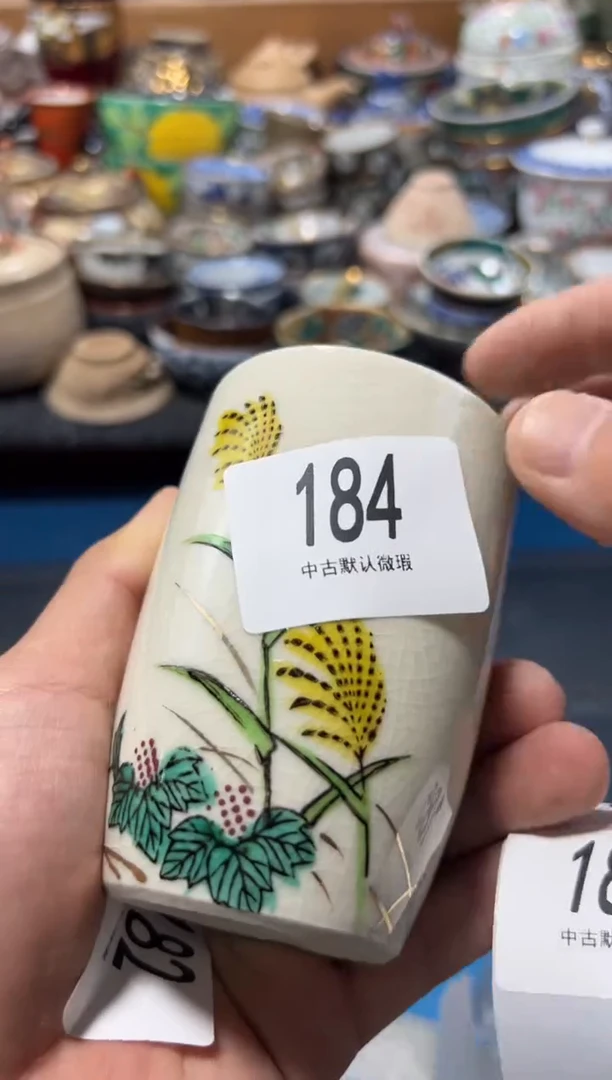 瓷片紫*夏目海外回流瓷器中古品。
