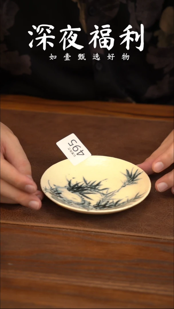 如壹陶艺甄选好物