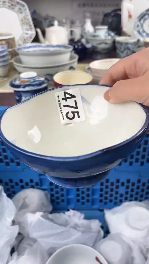 艳**芳475