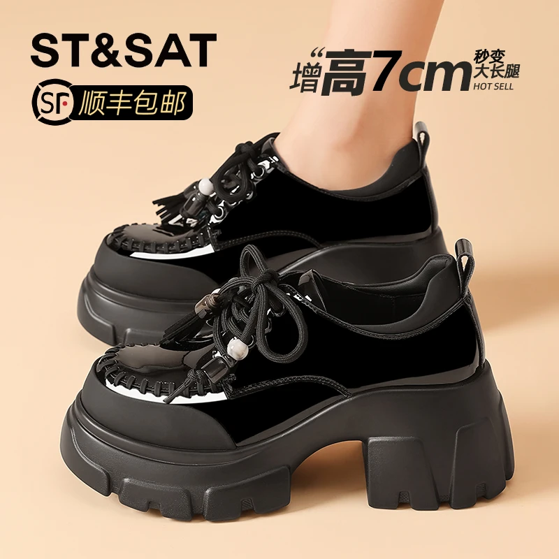 星期六真皮民族风乐福鞋女2025新款秋季英伦JK单鞋洋气系带小皮鞋