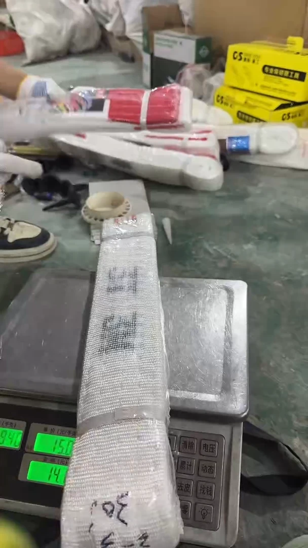 看清下单不退不换289