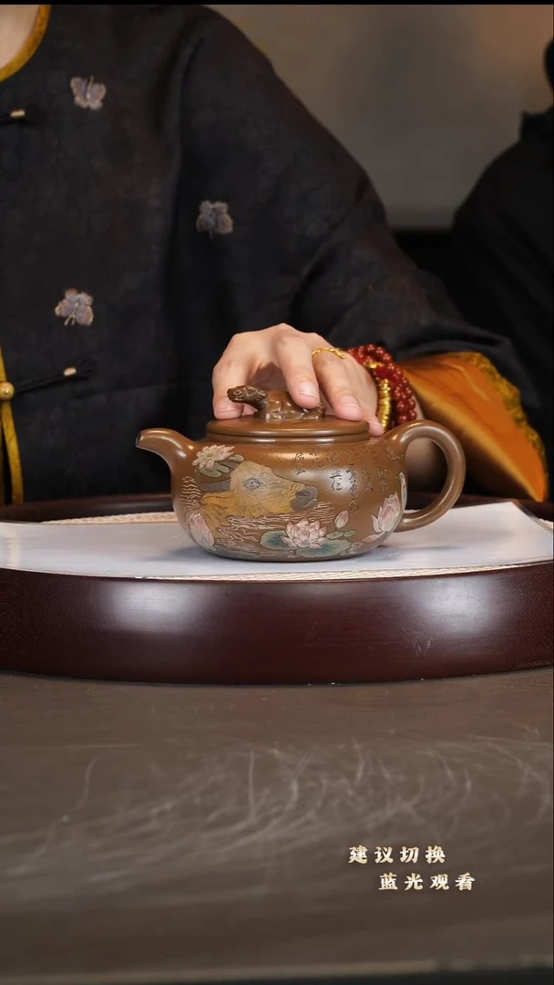 茶壶紫砂蒋兴仁/段泥/舐犊情深/300c