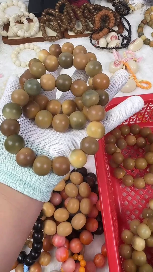 菩提根/象牙果手串18干磨苹果珠