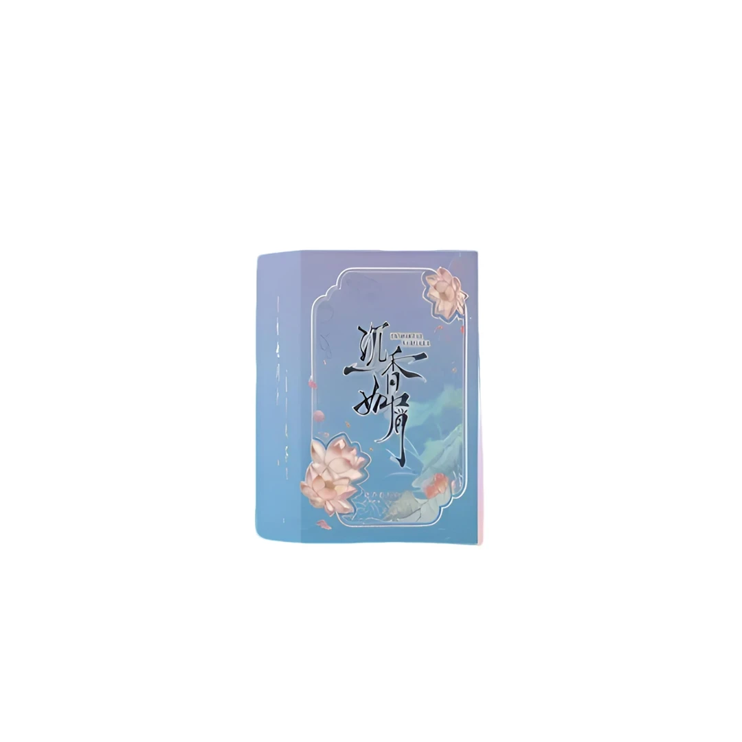 【碰碰】墨卡《沉香如屑》二弹 影视收藏卡 盲盒（代拆）