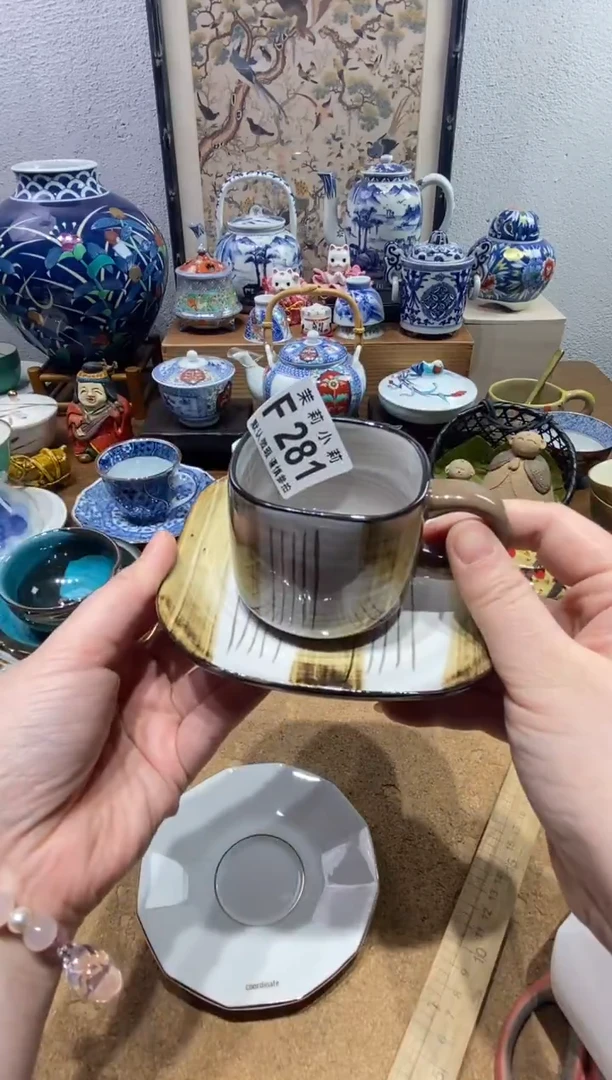 瓷片M***0茉莉商品一号281