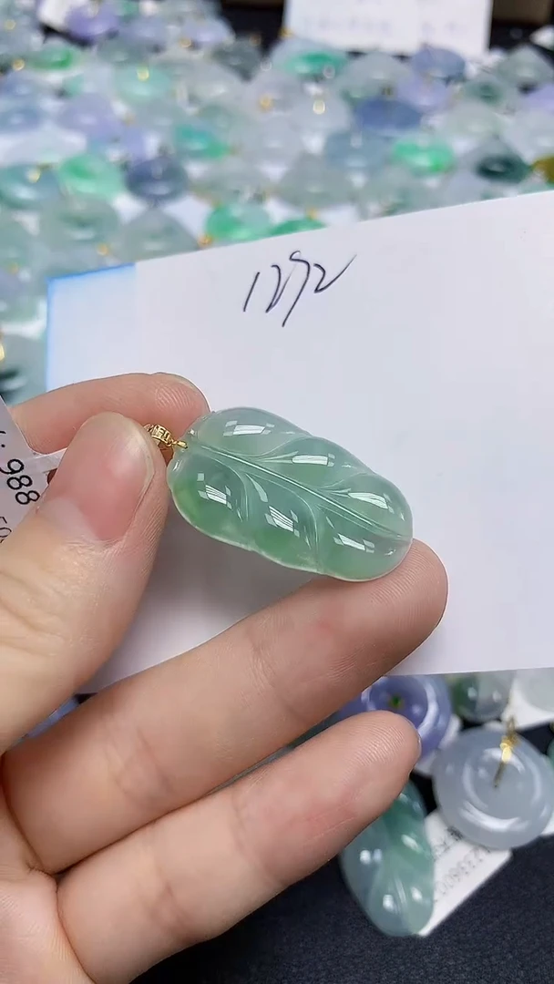 颈饰18K金镶嵌翡翠天然缅甸翡翠A货翡翠百元以上9元证书费自理