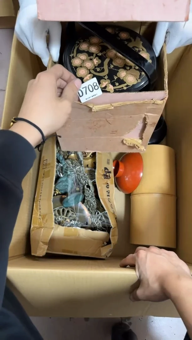 瓷片用****1708 中古商品，谨慎购买