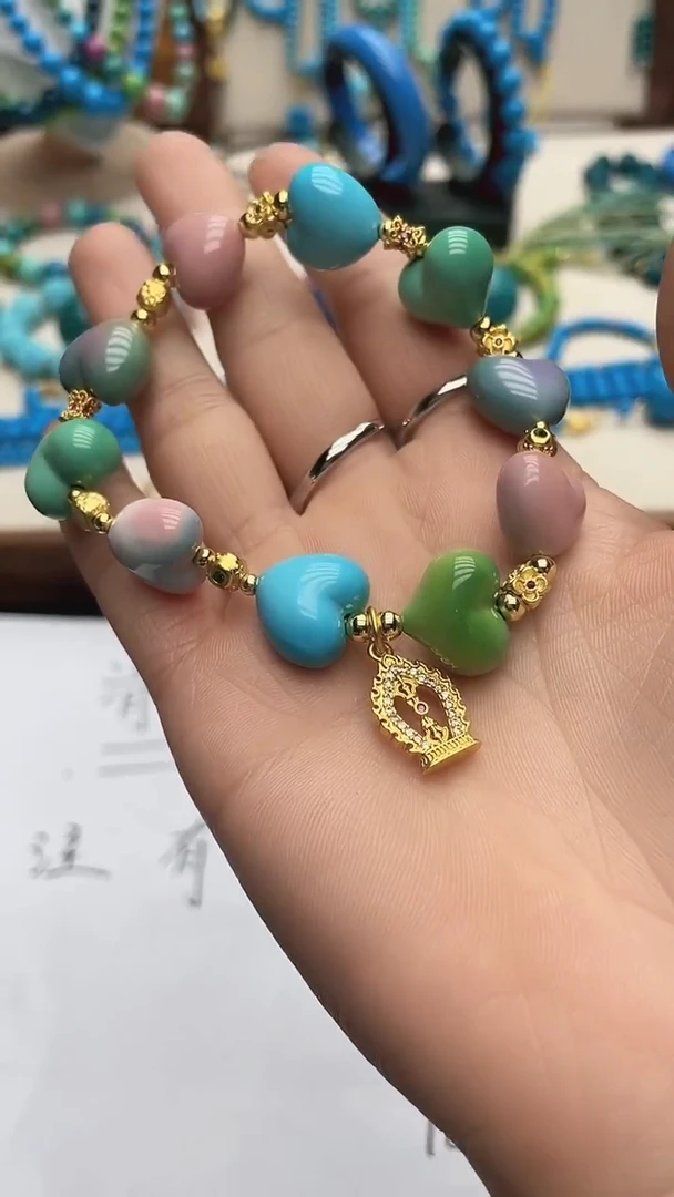 珍藏特色绿色蓝色