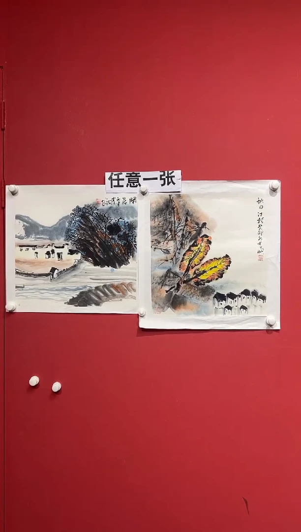 国画李纲-2平尺-国画作品