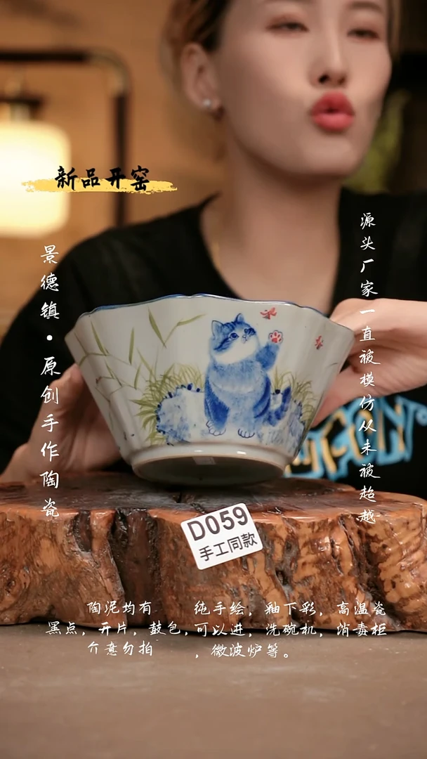 其他D059新十二器瓷器