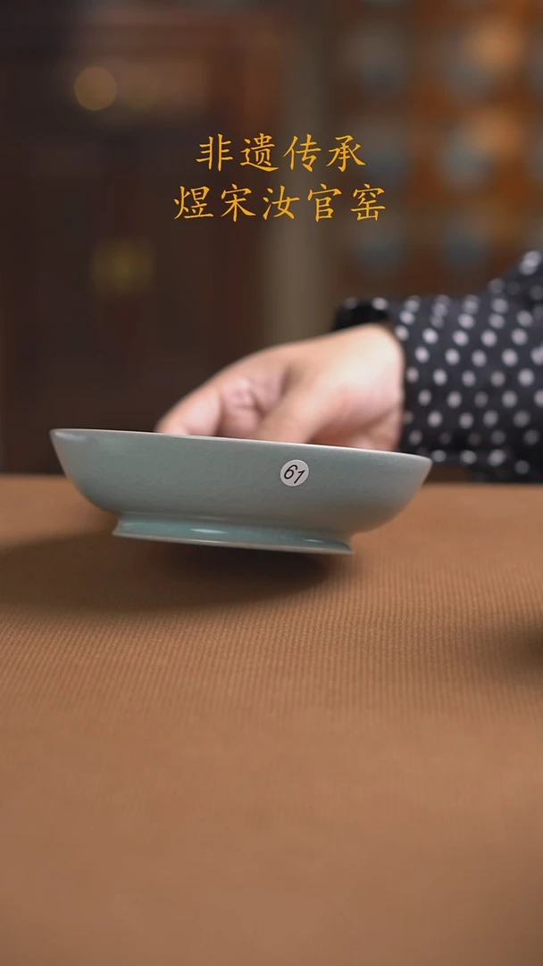 61号二级.............