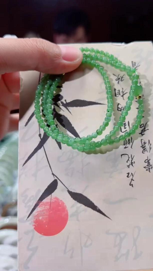 未镶嵌手链和田玉4MM苹果绿三圈