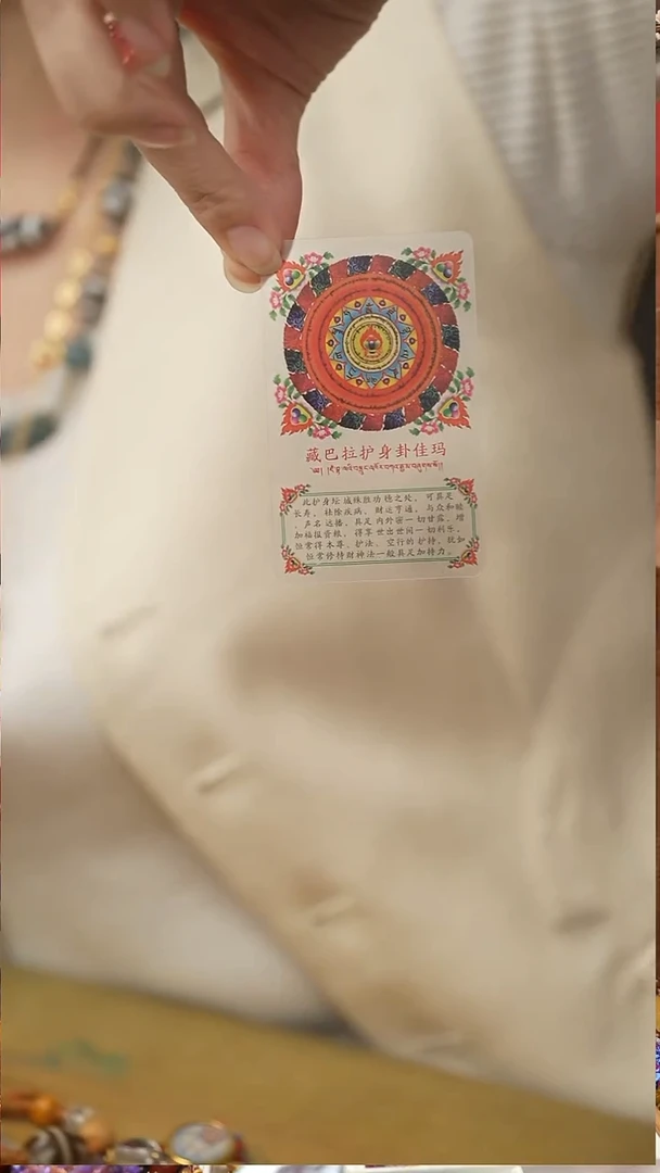 卡卡 贴 多样性发二