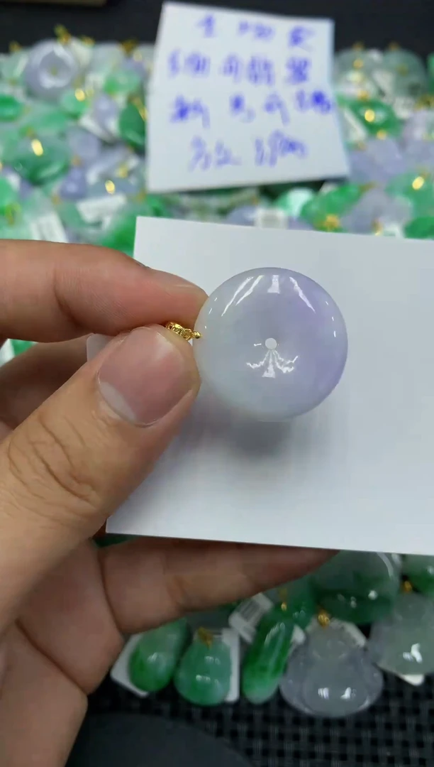 颈饰未镶嵌翡翠天然缅甸翡翠A货