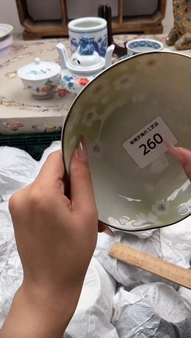 瓷片清**渔I         260
