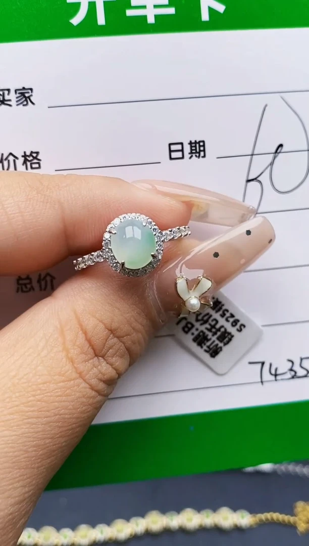 翡翠戒指银S925镶嵌7435