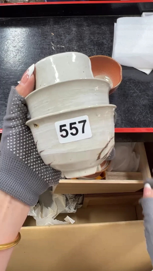 瓷片557中古商品谨慎参拍