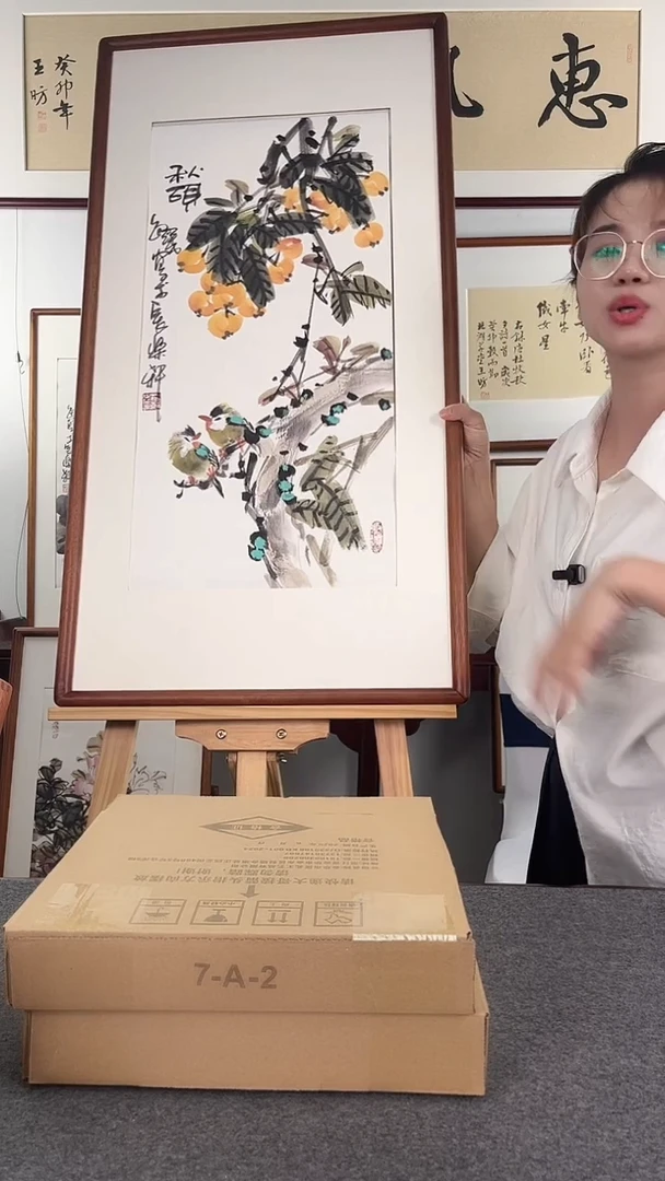 国画-潘敏老师作品