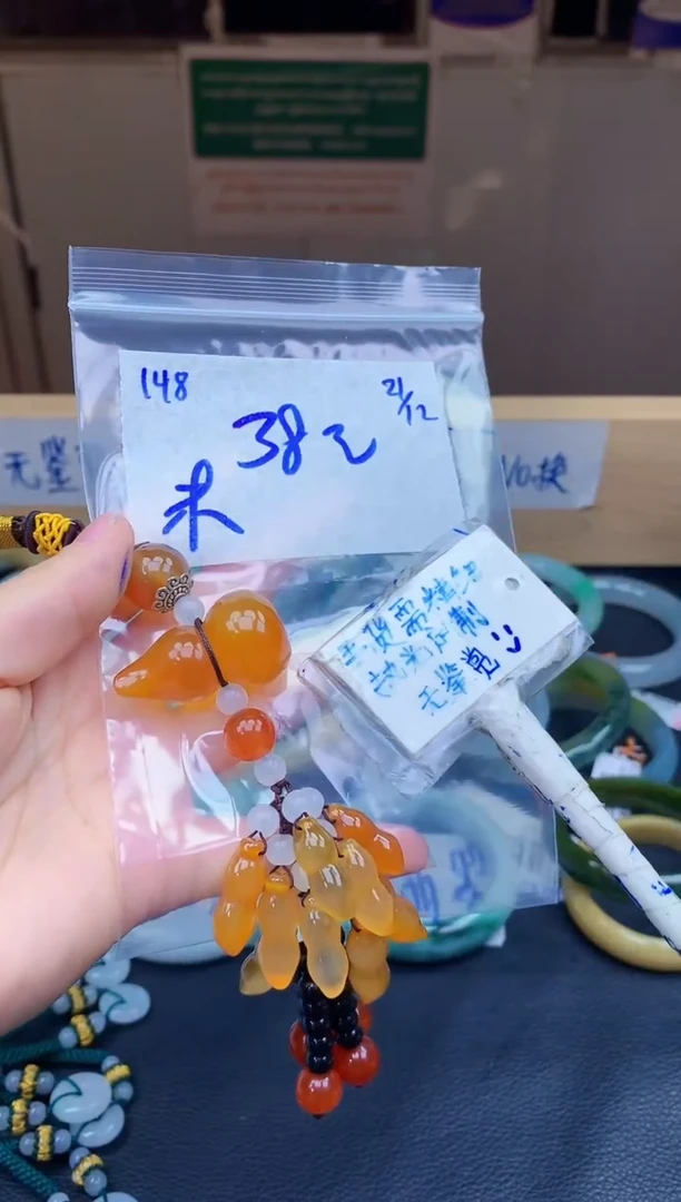 未镶嵌挂件翡翠未***乐148毛货需精细抛光挂件多样性拍一发一