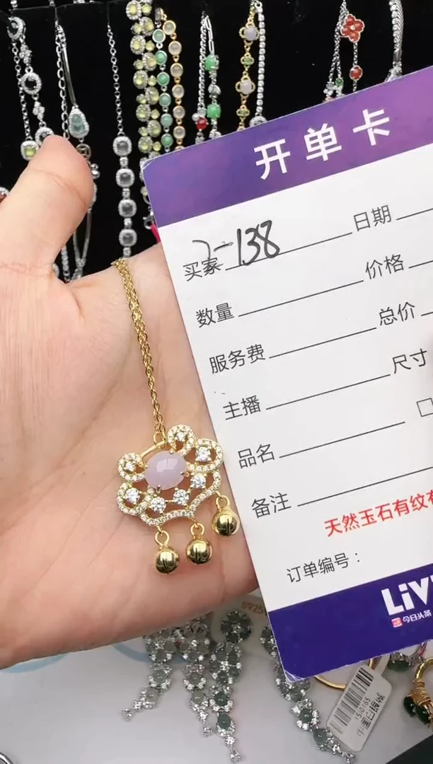 翡翠戒指银S925镶嵌1