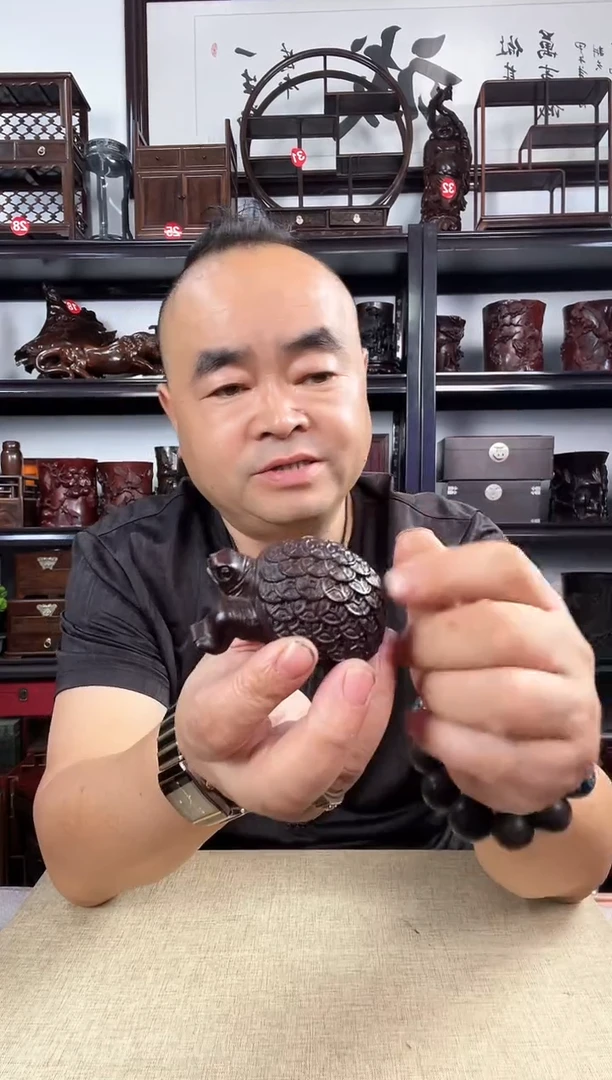木0002老李红木工艺品