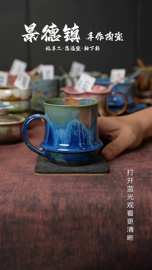 原创景德镇手工高温陶瓷277