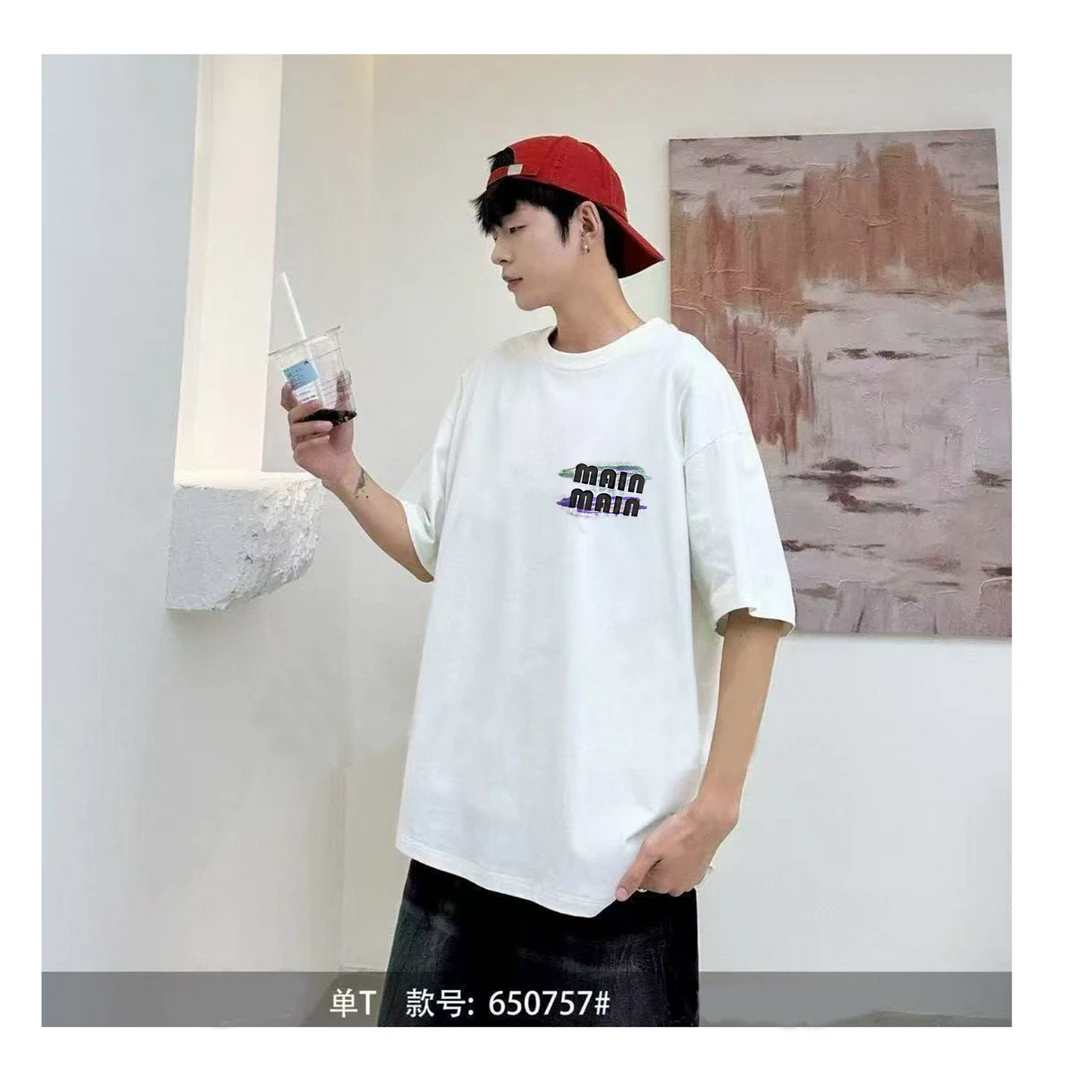 2025大童青少年百搭潮流短袖