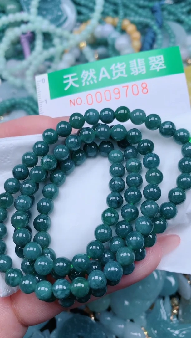 翡翠未镶嵌颈饰.0009708