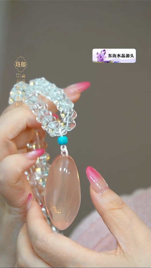 颈饰银S925镶嵌水晶水晶925银项链